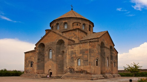 OTOBÜS İLE VAN TURU